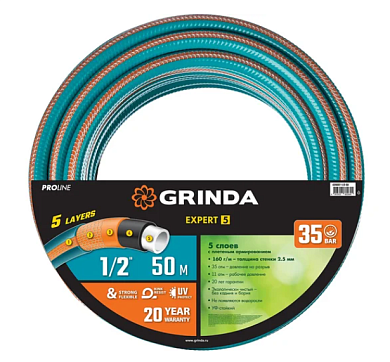 429007-1/2-50 шланг grinda поливочный 1/2" 50м