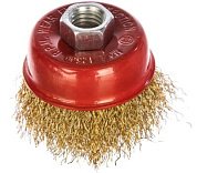 щётка-чашка hardcore для ушм 75мм волнистая латунир.проволока