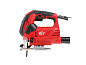 Лобзик электрический WORTEX JS 8008-2 LE
