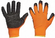 перчатки "торро" рифленный латекс утепленные