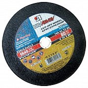 диск отрезной по металлу 230х2,5х22,2 луга по нержавейке