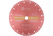 71-418 диск алмазный cutop special универсальный 230х2,2х22,2мм