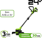 st3002a3 акк. триммер greenworks st3002 24в без акб и зу