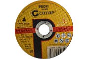 40004т диск отрезной cutop profi plus по металлу 125х1,2х22,2мм