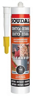 жидкие гвозди soudal clear fix каучуковый 280мл 146446