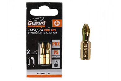 gp3800-25 бита gepard ph2х25мм 2шт с титановым напылением