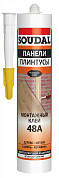жидкие гвозди soudal 48а 280мл для панелей арт. 167919