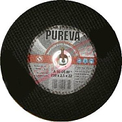 005635 диск по алюминию pureva 230х2,5х22