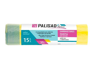 927155 пакеты palisad home для мусора 35л 15шт