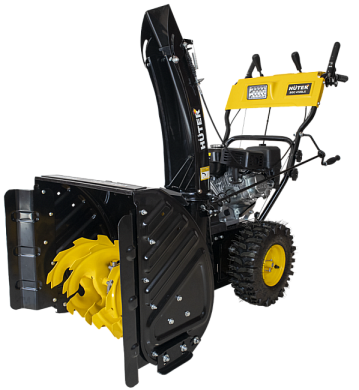снегоуборщик huter sgc 4100lx  70/7/26