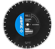 36665-500_z01 диск алмазный зубр по бетону 500х25,4мм