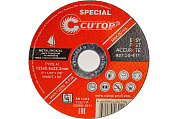 50-411 диск отрезной cutop special по металлу,нерж и алюминию 125х0,8х22,2мм