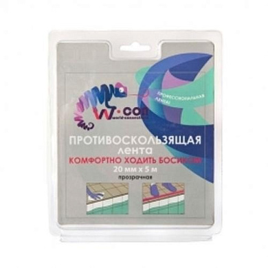 лента w-con противоскользящая прозрачная 20мм 5м