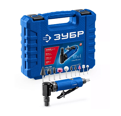 64337-h шлифмашина угловая пневматическая зубр