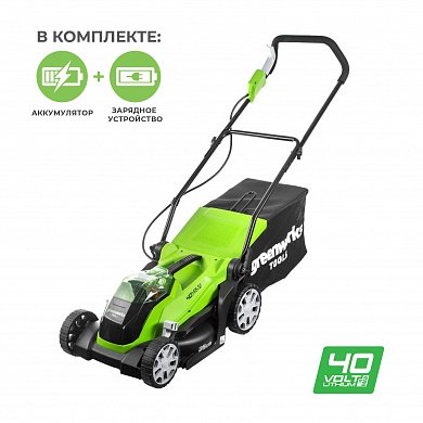 2501907ua аккумуляторная газонокосилка 35см greenworks g40lm35k2