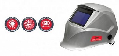 маска сварщика "хамелеон " optima 4.13 visor