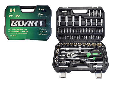 18510-94 набор инструментов волат 94пр.