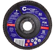 70-12536 круг лепестковый торцевой cutop profi 125х22,2мм р36