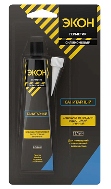 герметик силиконовый санитарный экон 60мл белый