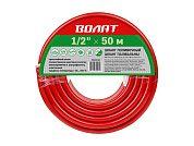 52010-50 шланг поливочный волат 1/2" 50м