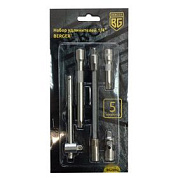 набор удлинителей berger 1/4" bg2092 5 предметов