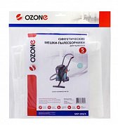 пылесборник ozone turbo mxt-203\5 5 шт