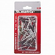 40680 заклепки matrix 4,0х10мм ral 8017 темно-коричневые 50шт