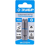 26013-3-50-2 бита зубр pz3х50 мм торсионная 2шт