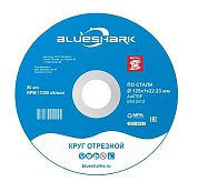 диск отрезной по стали  125х1,2х22 мм blueshark №505