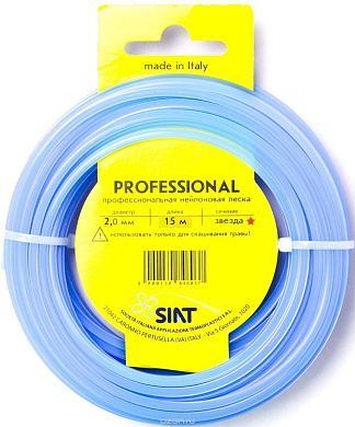 леска siat premium 2,0мм15м алюминиум звезда