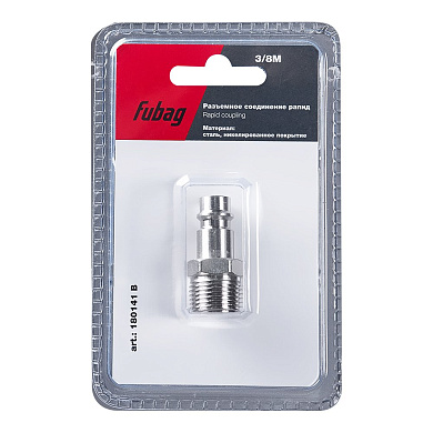 180141 разъемное соединение рапид (штуцер) 3/8"m наруж.резьба