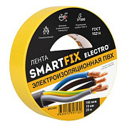 изолента smartfix electro 19мм 20м желтая