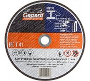 gp15125-12 диск по металлу gepard 125х1,2х22,2мм