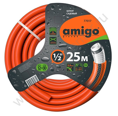 77017 шланг садовый amigo пятислойный 1/2" 25м