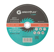 50-570 диск отрезной по металлу greatflex light 230х1,8х22,2мм