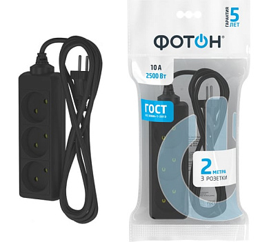 22718 удлинитель сетевой "фотон" 10-23, 2м, 3 розетки, 10а, черный