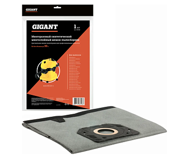 фильтр-мешок для пылесоса karcher mv 4, mv 5, mv 6, wd, wd 5, wd 6 gigant kr 19m