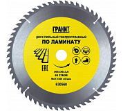 диск пильный гранит 305*30 60зубов 3,0 ламинат