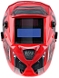 Маска сварщика Fubag OPTIMA TEAM 9-13 RED