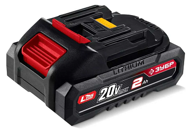 акб-20-2 аккумулятор зубр lms 20в li-ion 2ач