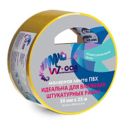 лента w-con пвх малярная для штукатурных работ 50мм 25м