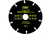 диск сегмент.гранит для ушм multi 125*22,23*1,2