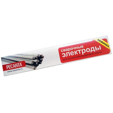 электроды "ресанта" мр-3, ф3 3кг.