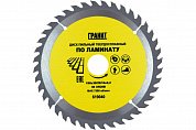 диск пильный гранит 190*30*20*16 40зубов 2,2мм ламинат
