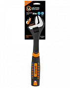 1352 ци ключ разводной 150мм