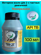 масло  2-х тактное "union" 100мл