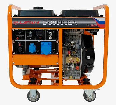 генератор дизельный lifan dg9000ea