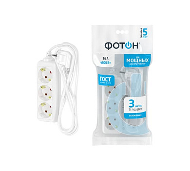 11848 удлинитель сетевой "фотон" 16-33е, 3м, 3 розетки, 16а, с заземл, белый