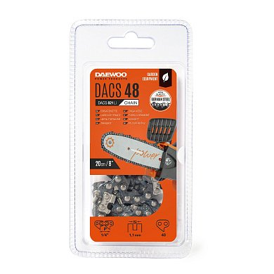 цепь daewoo dacs 48