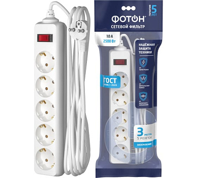25376 сетевой фильтр "фотон" sp 10-55es, 5м, 5 розеток, 10а, белый